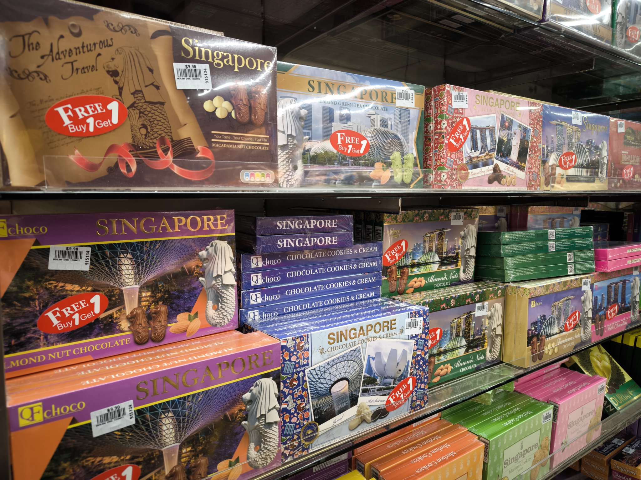 ムスタファセンターへご案内